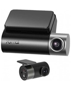Автомобильный видеорегистратор Dash Cam Pro Plus Rear Cam Midrive A500S 1 70mai