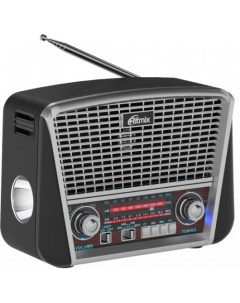 Радиоприёмник RPR 065 серый Ritmix