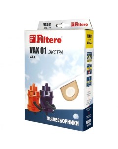 Фильтр для пылесоса VAX 01 2 Kit ЭКСТРА Filtero
