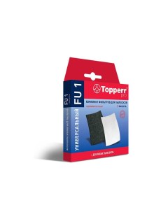 Фильтр для пылесоса 1122 FU1 Topperr
