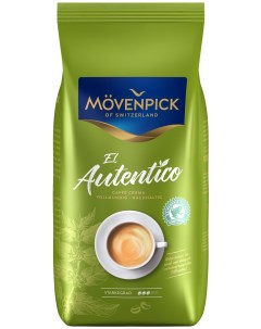 Кофе El Autentico Caffe Crema 1кг 14524 Movenpick