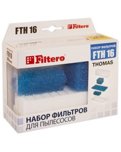 Фильтр для пылесоса FTH 16 TMS HEPA Filtero