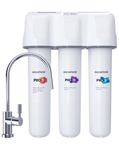 Фильтр для воды Baby H Pro Аквафор