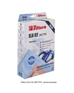 Мешок для пылесоса ELX 02 4 Extra Filtero