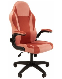 Кресло game 55 розовый бордо велюр Т26 Т28 пластик черный Chairman