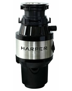 Измельчитель пищевых отходов HWD 400D01 Harper