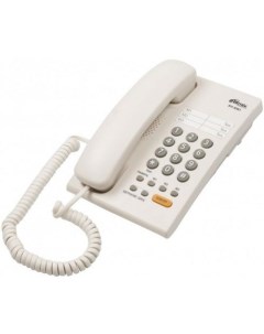 Проводной телефон RT 330 white Ritmix