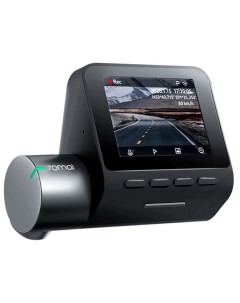 Автомобильный видеорегистратор Dash Cam Pro Plus Midrive A500S 70mai