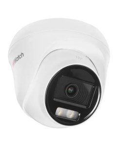 Камера видеонаблюдения DS I453L C 4mm белый Hiwatch