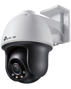 Камера видеонаблюдения VIGI C540 W 4мм Tp-link