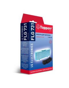 Фильтр для пылесоса 1131 HEPA фильтр FLG 731 Topperr