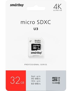 Карта памяти MicroSDHC 32GB Class10 PRO U3 с адаптером SD Smartbuy