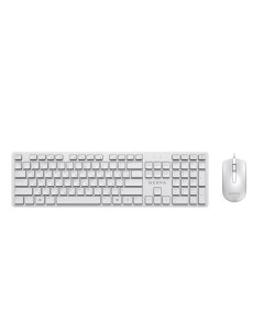 Комплект мыши и клавиатуры NRP MK150 W WHT Nerpa
