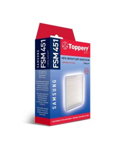 Фильтр для пылесоса HEPA фильтр FSM 451 Topperr