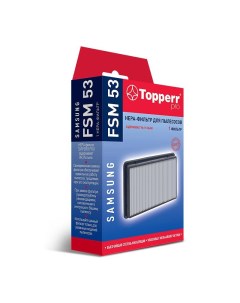 Фильтр для пылесоса HEPA фильтр FSM 53 Topperr