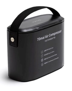 Автокомпрессор Air Compressor Midrive TP01 70mai