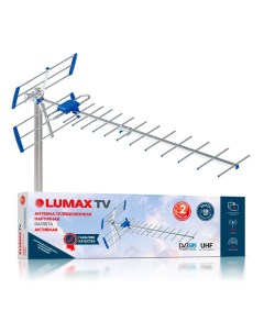 Телевизионная антенна DA2507А Lumax