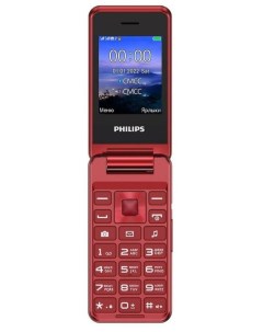 Телефон Xenium E2601 красный Philips