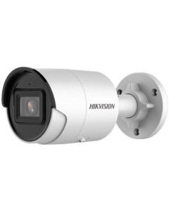 Камера видеонаблюдения DS 2CD2083G2 IU 4mm белый Hikvision