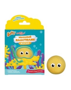Мыло пластичное детское Мыльный пластилин желтое 55 Baffy