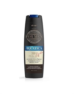 For MEN AQUATICA 3в1 Гель душ для волос тела и бороды ледиковая вода и цитрус юдзу 400 Витэкс