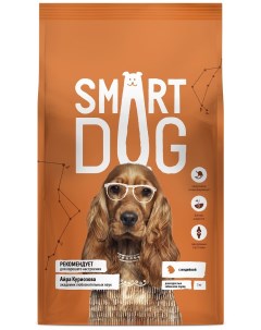 Корм для взрослых собак с индейкой 3 кг Smart dog