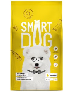 Корм для щенков с цыпленком 800 г Smart dog