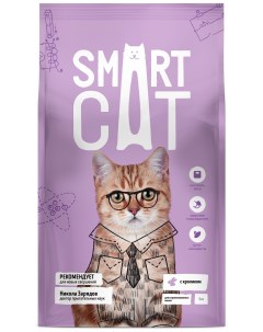 Корм для стерилизованных кошек с кроликом 400 г Smart cat