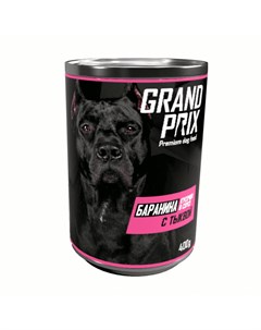 Консервы для собак с бараниной и тыквой кусочки в соусе 400 г Grand prix