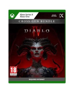 Xbox игра Blizzard Diablo 4 Стандартное издание Diablo 4 Стандартное издание