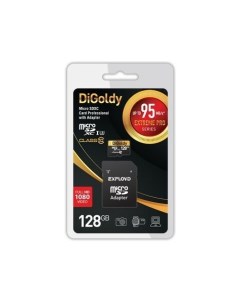 Карта памяти MicroSDXC 128GB Class10 адаптер SD Digoldy