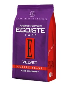 Кофе Velvet 200гр Beans Pack в зернах Egoiste