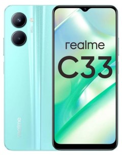 Телефон C33 3 32Gb синий Realme