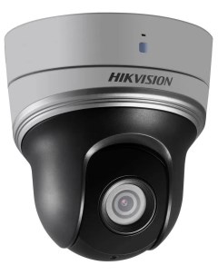 Камера видеонаблюдения DS 2DE2204IW DE3 S6 2 8 12мм черный Hikvision