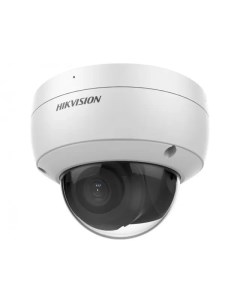 Камера видеонаблюдения DS 2CD2123G2 IU 2 8mm белый Hikvision