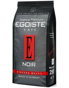 Кофе Noir 250гр Beans Pack в зернах Egoiste