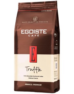 Кофе Truffle 250гр Beans Pack в зернах Egoiste