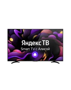 Телевизор LD 65SU8815BS Vekta