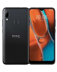 Телефон Wildfire E2 64Gb 4Gb серый Htc