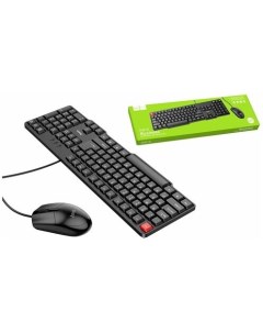 Комплект мыши и клавиатуры GM16 черный Hoco