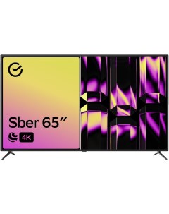 Телевизор SDX 65U4014B Sber