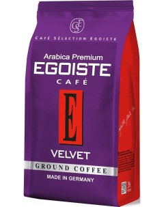 Кофе Velvet 200гр Ground Pack молотый Egoiste