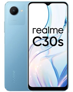 Телефон C30s 4 64Gb синий Realme