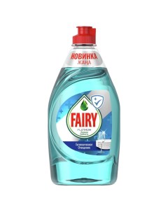 Средство для мытья посуды Platinum Ледяная свежесть 430 мл Fairy