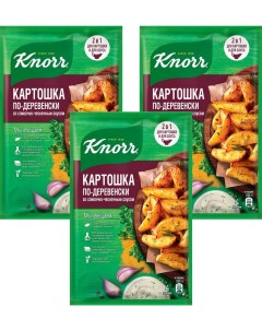 Сухая смесь Knorr На Второе Картошка по деревенски со сливочно чесночным соусом 28г упаковка 3 шт Unilever