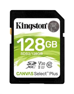 Карта памяти Canvas Select Plus SDXC 128GB SDS2 128GB Kingston