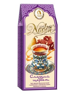 Чай черный Сладкий щербет крупнолистовой 50 г Nadin