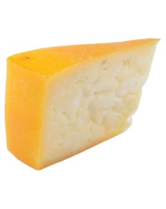 Сыр полутвердый с пажитником 52 БЗМЖ вес Слепцовский