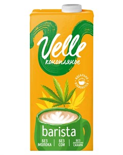 Напиток на растительной основе Barista конопляный без сахара 1 л Velle