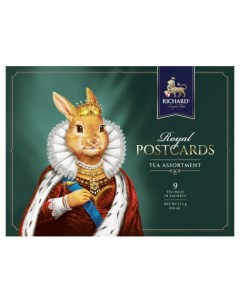 Чайное ассорти Royal Postcards tea в пакетиках 17 1 г Richard